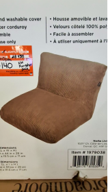 Foam Lounger Chair Foam Lounger Chair
